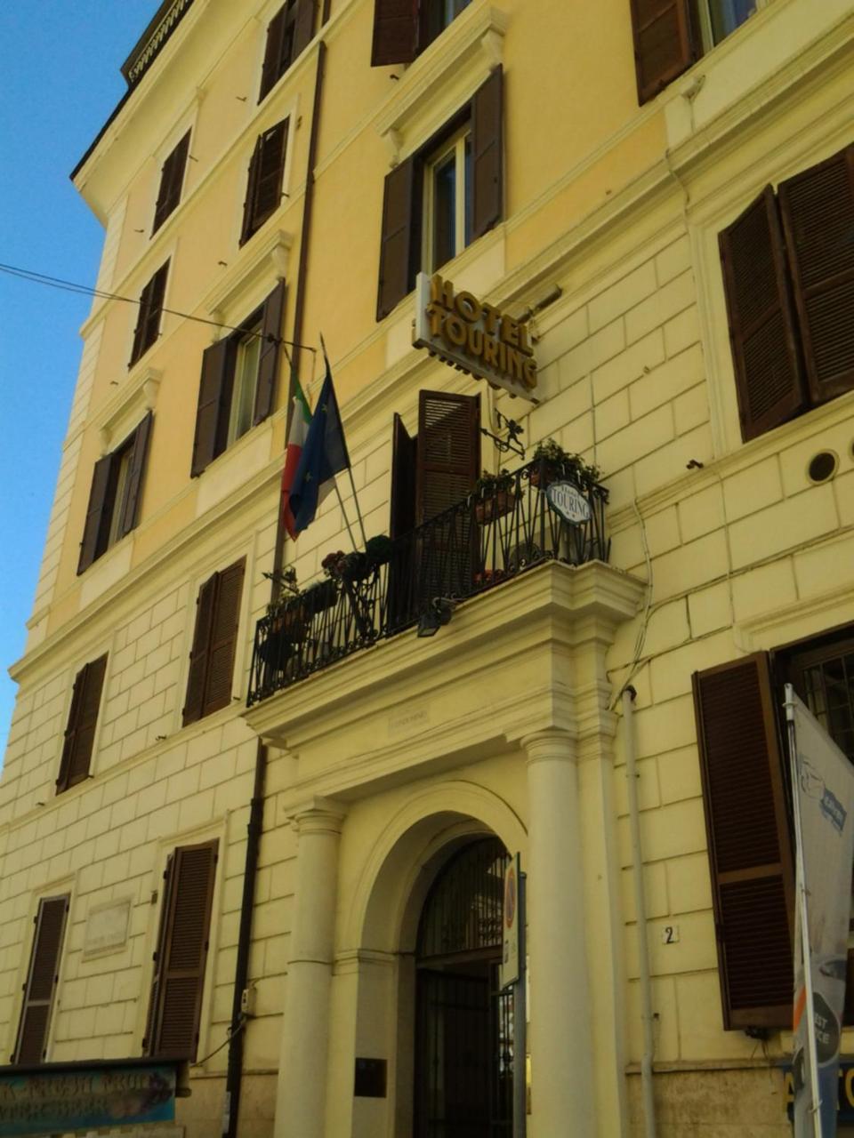 Hotel Touring — Fotos 3